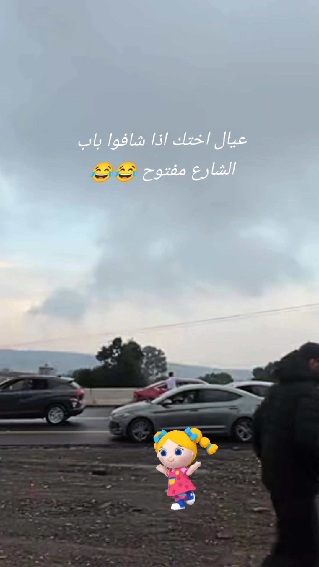@رحيل 🕊️