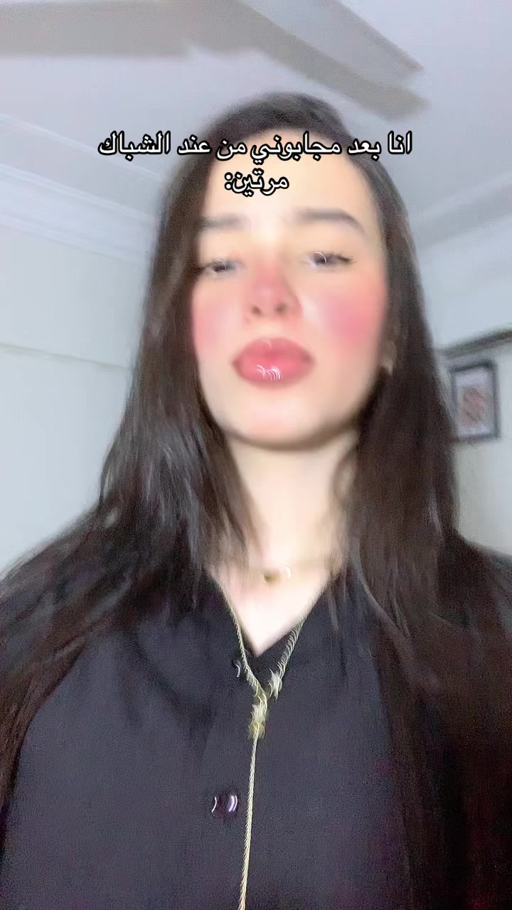@ميوش🎀
