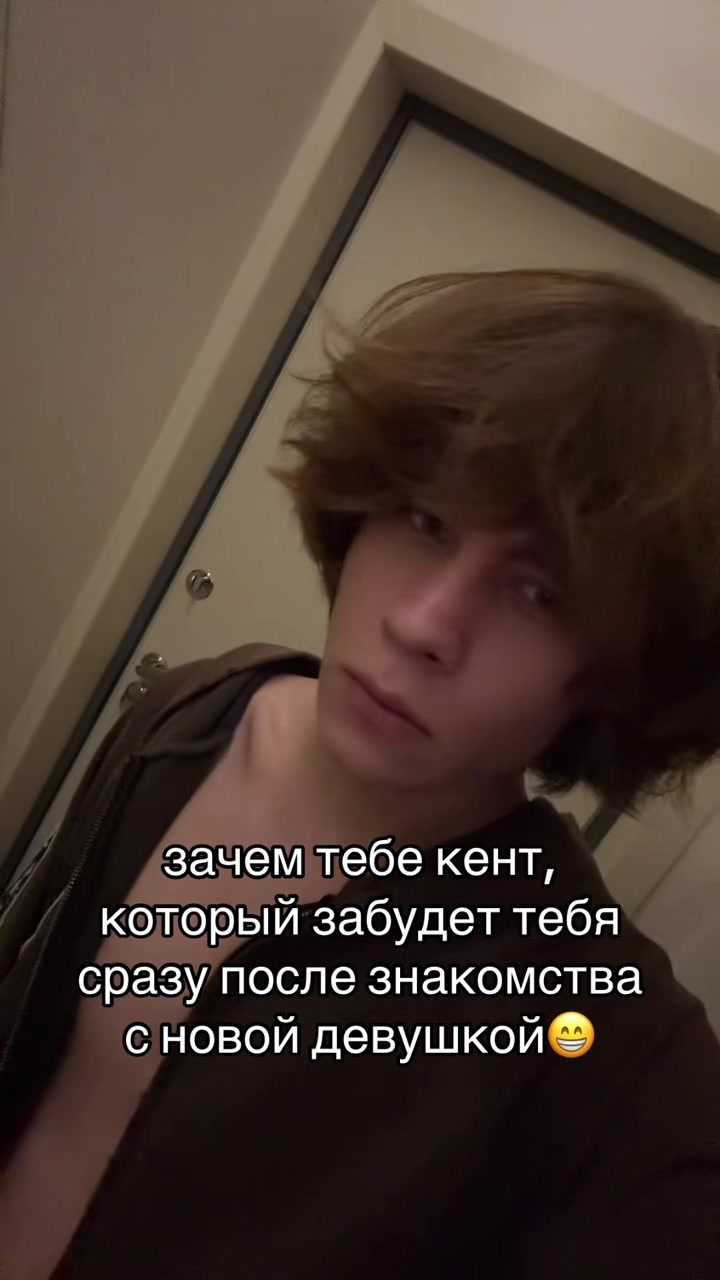 @swagpfizer