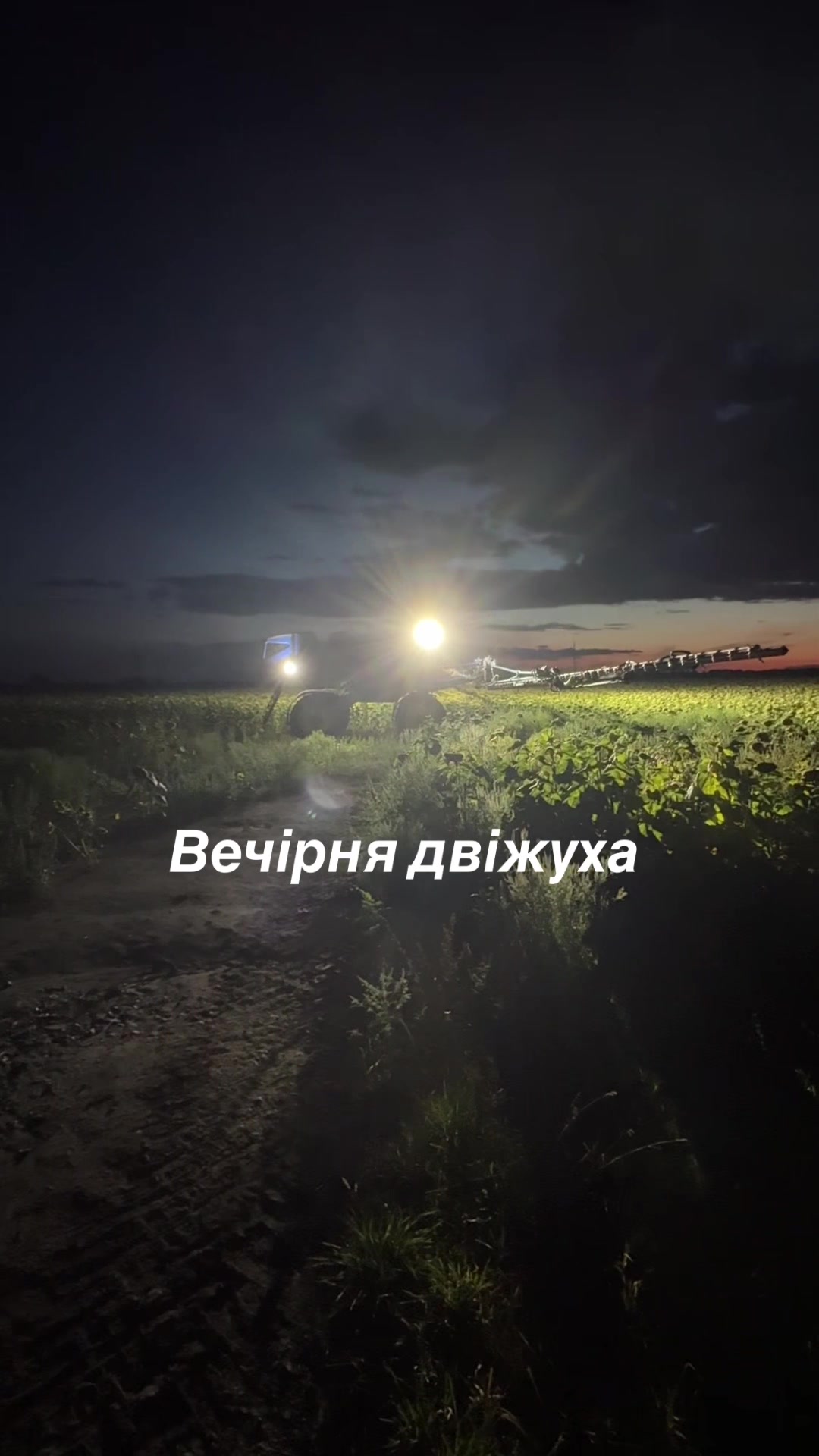 @Sasha🇺🇦John Deere🇺🇦🚜🌾🌽