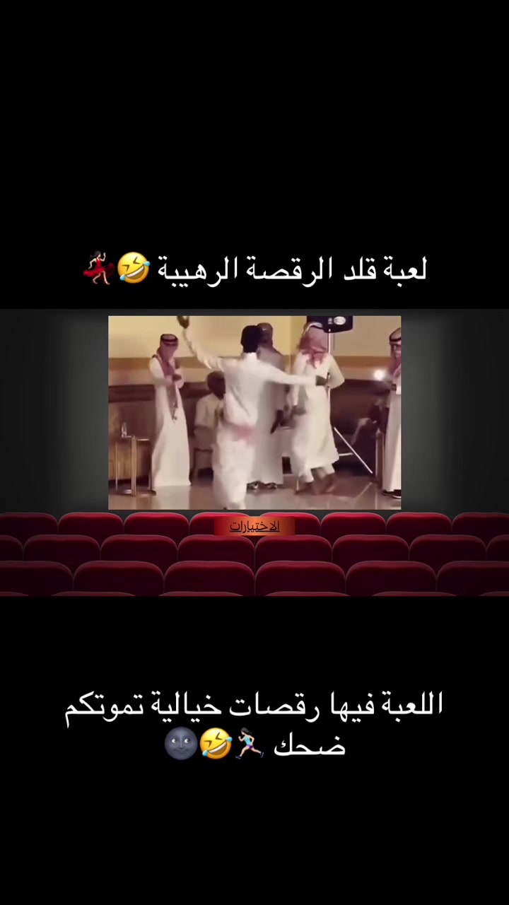 @نفّس