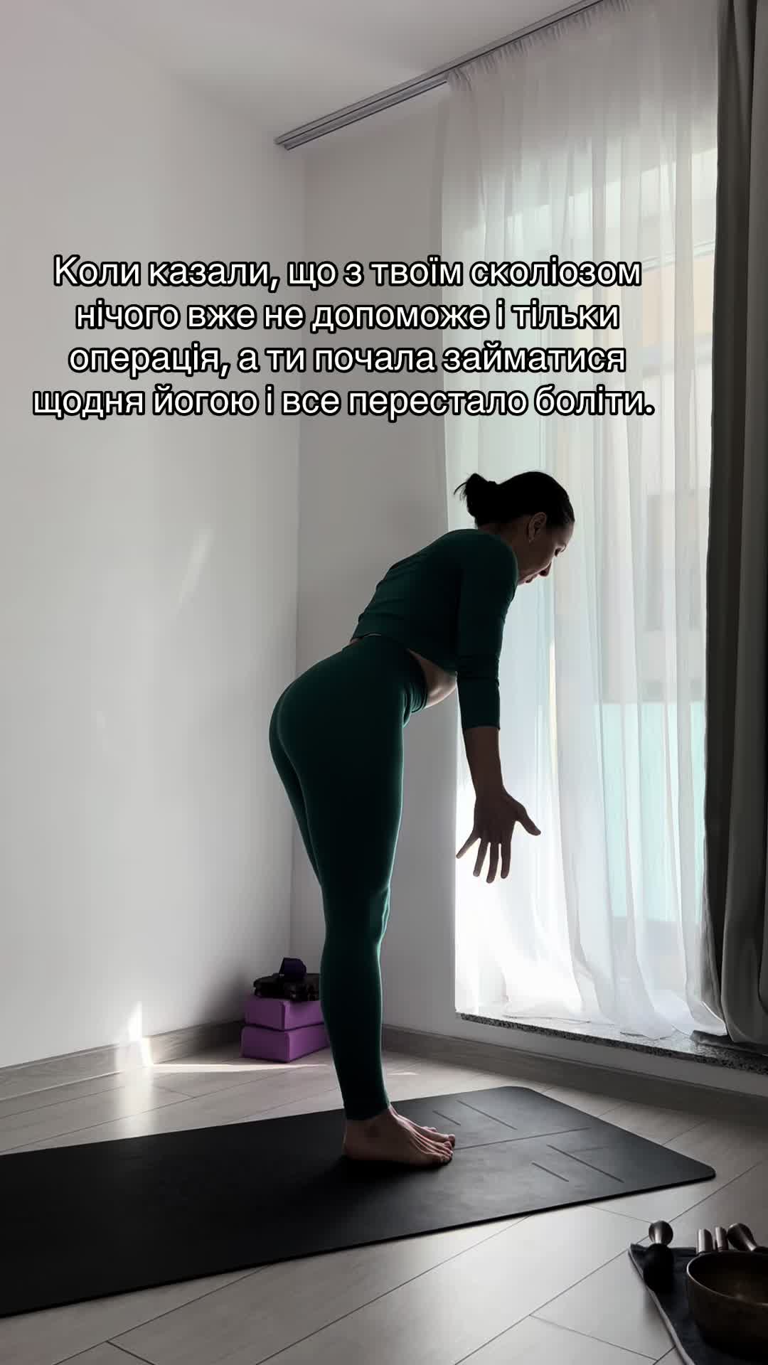 @kateryna_kyrylova_yoga