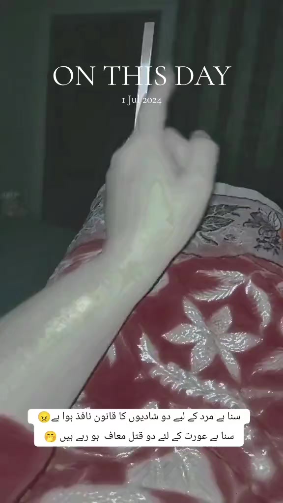 @Mariamohsin