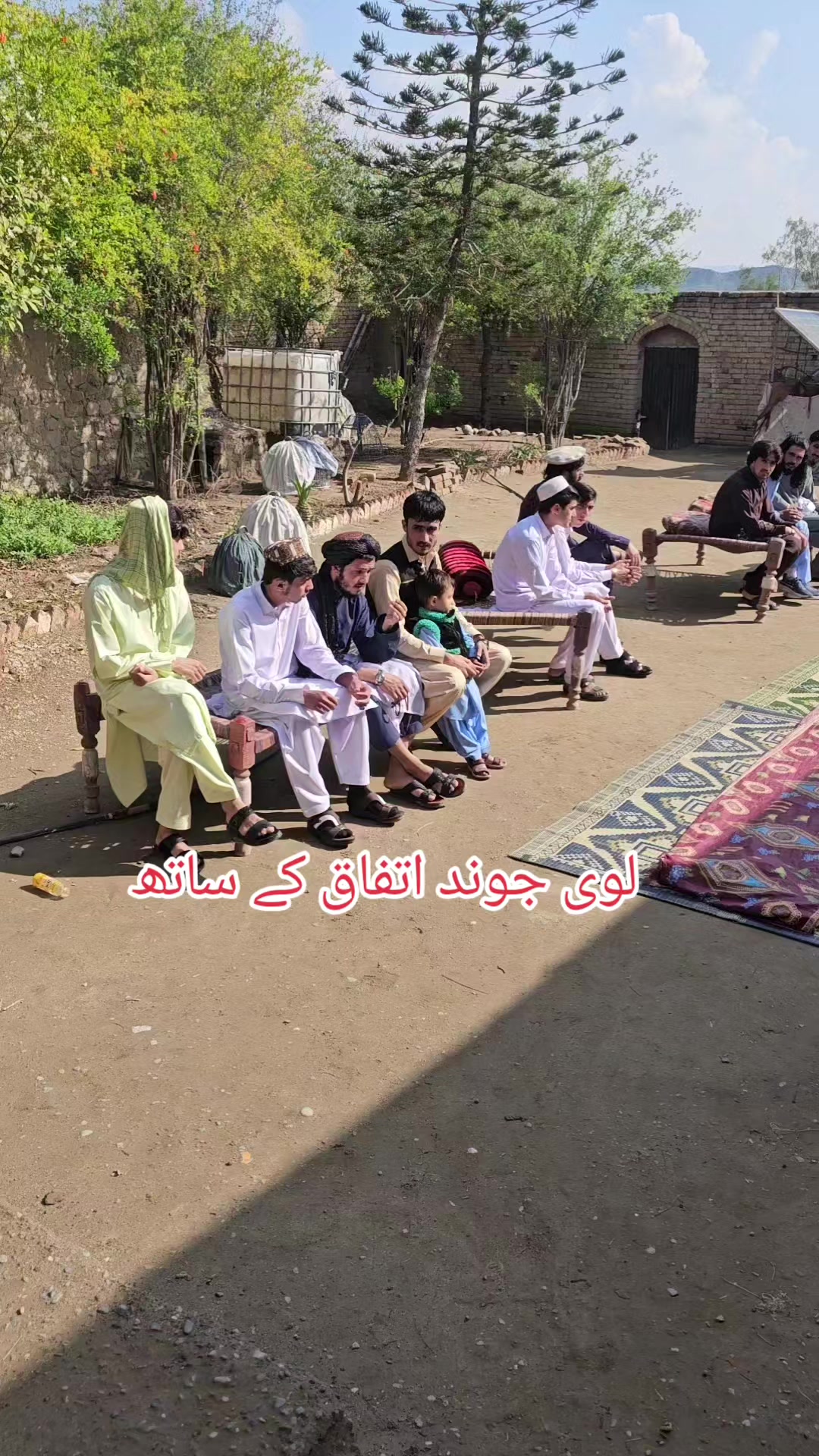 @M ISRAR WAZIR