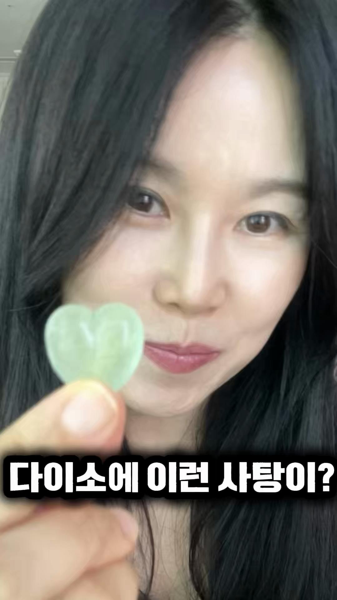 @친근한으니