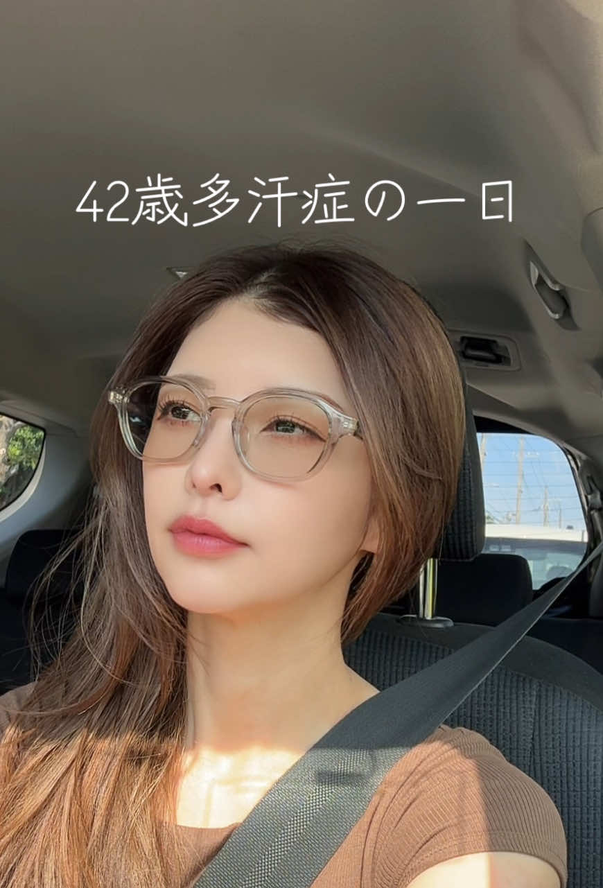 @mina脇汁👃🐌