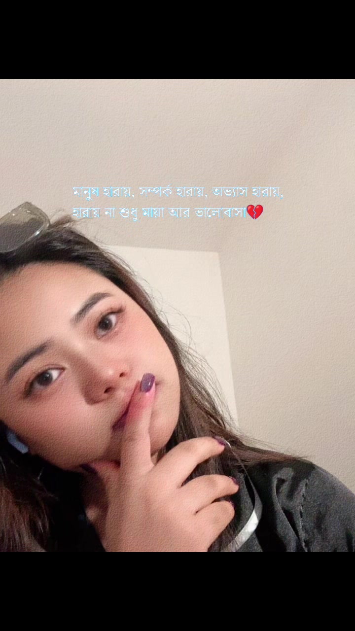 @🇮🇳꧁🦋•💔༆Dimple༆•💔🦋꧂🇸🇬