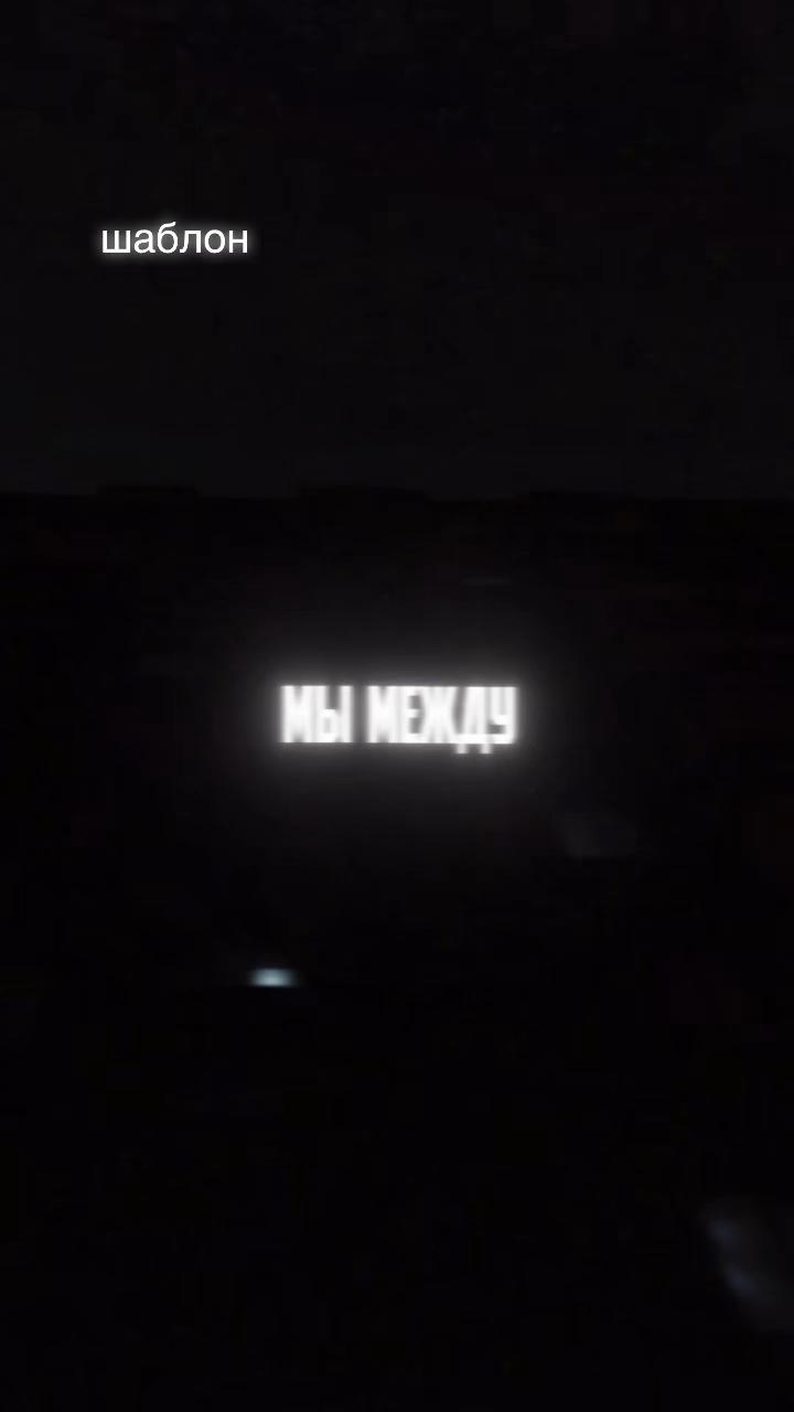 @TOP NOSTA ШАБЛОНЫ