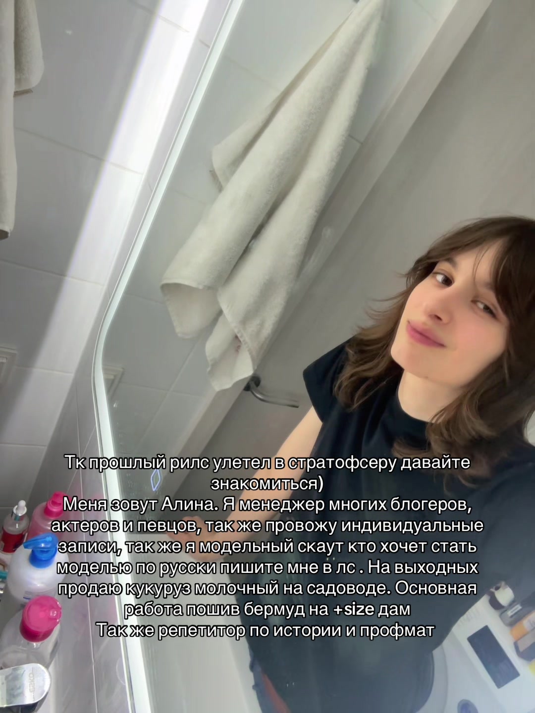 @Университет
