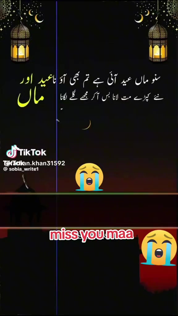 @@ hamsafar