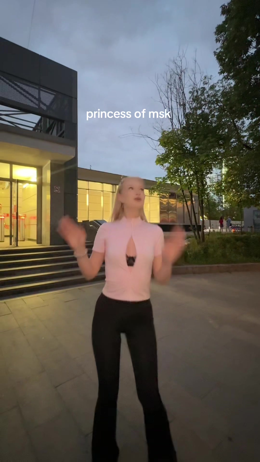@БУЙОК