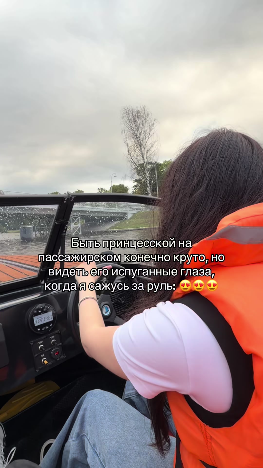 @АЛЁНА | ОРЕНБУРГ