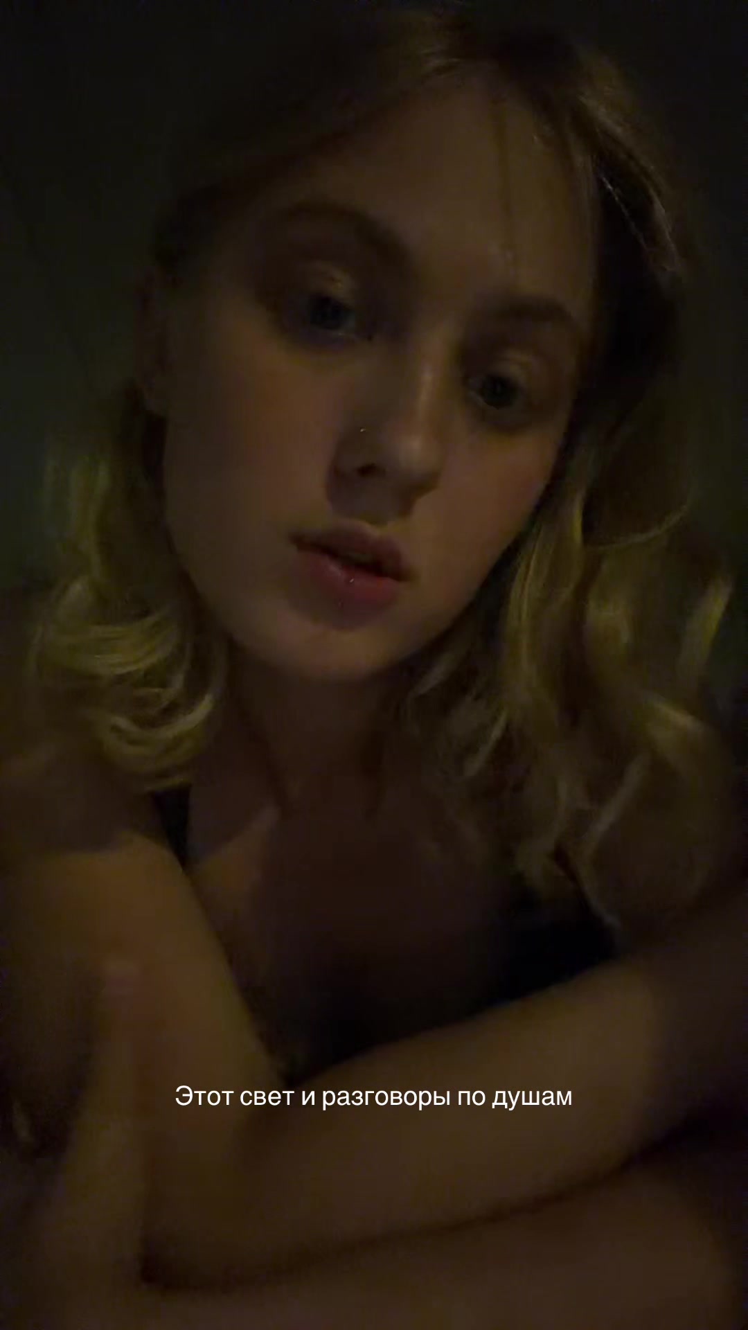 @тгк: хайп и вайб