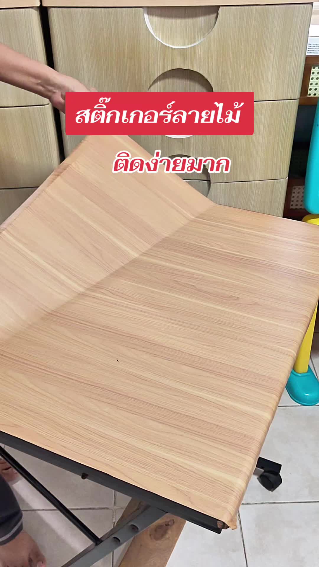 @คุณแม่ณิชา รีวิวของถูก