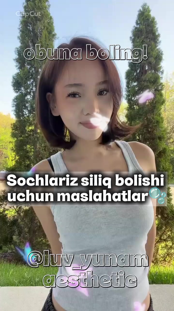 @yunamৎ