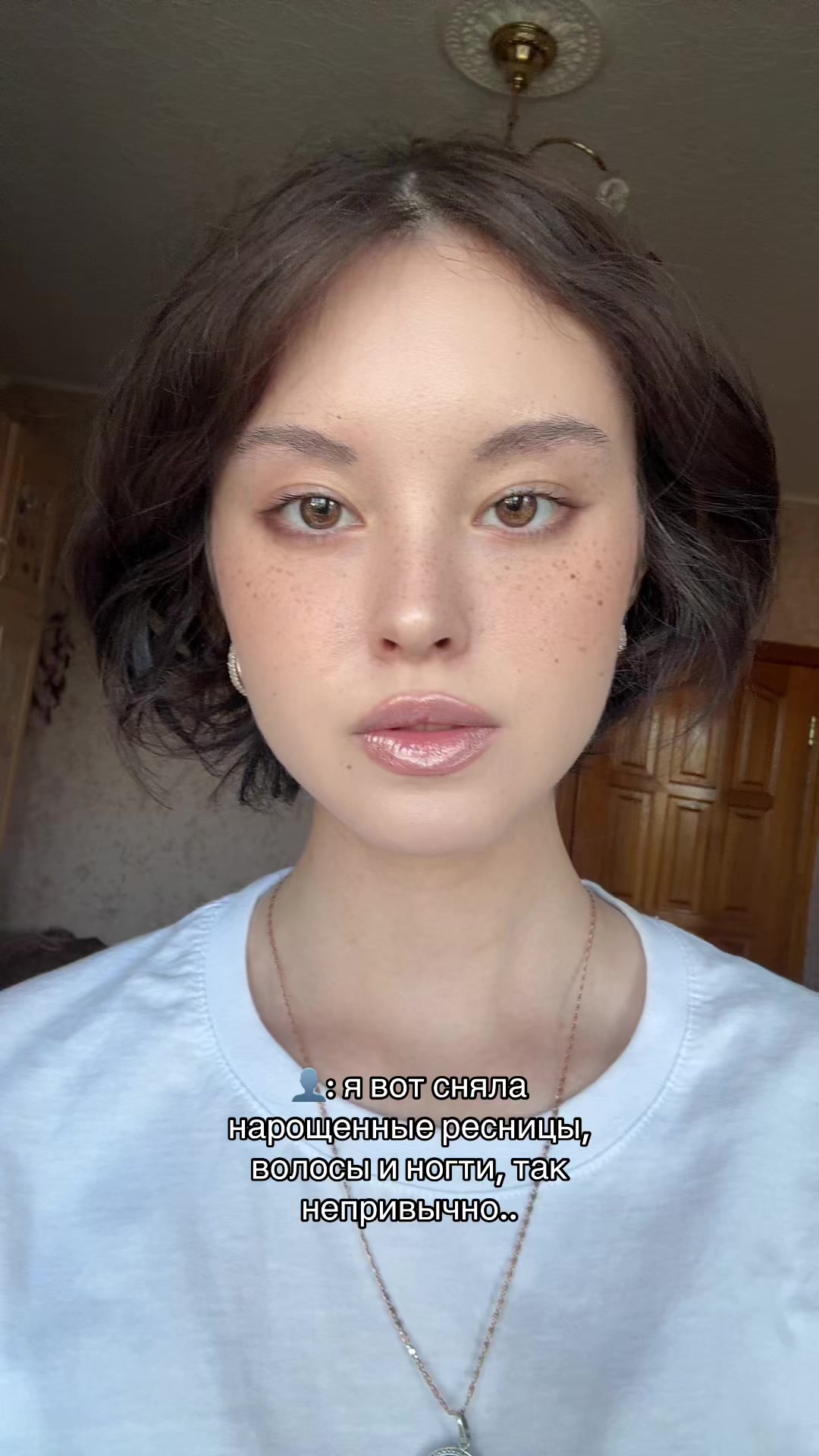 @ада джеф.