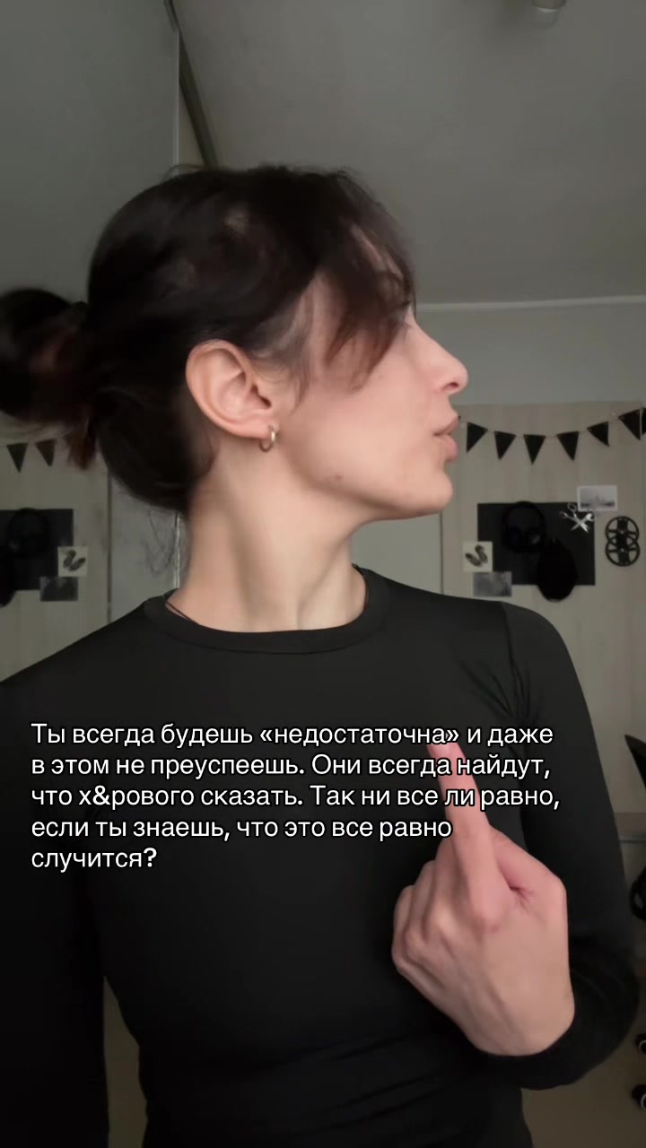 @Викодин🍴