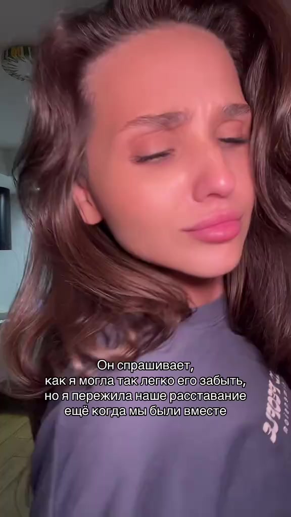 @Аэлика