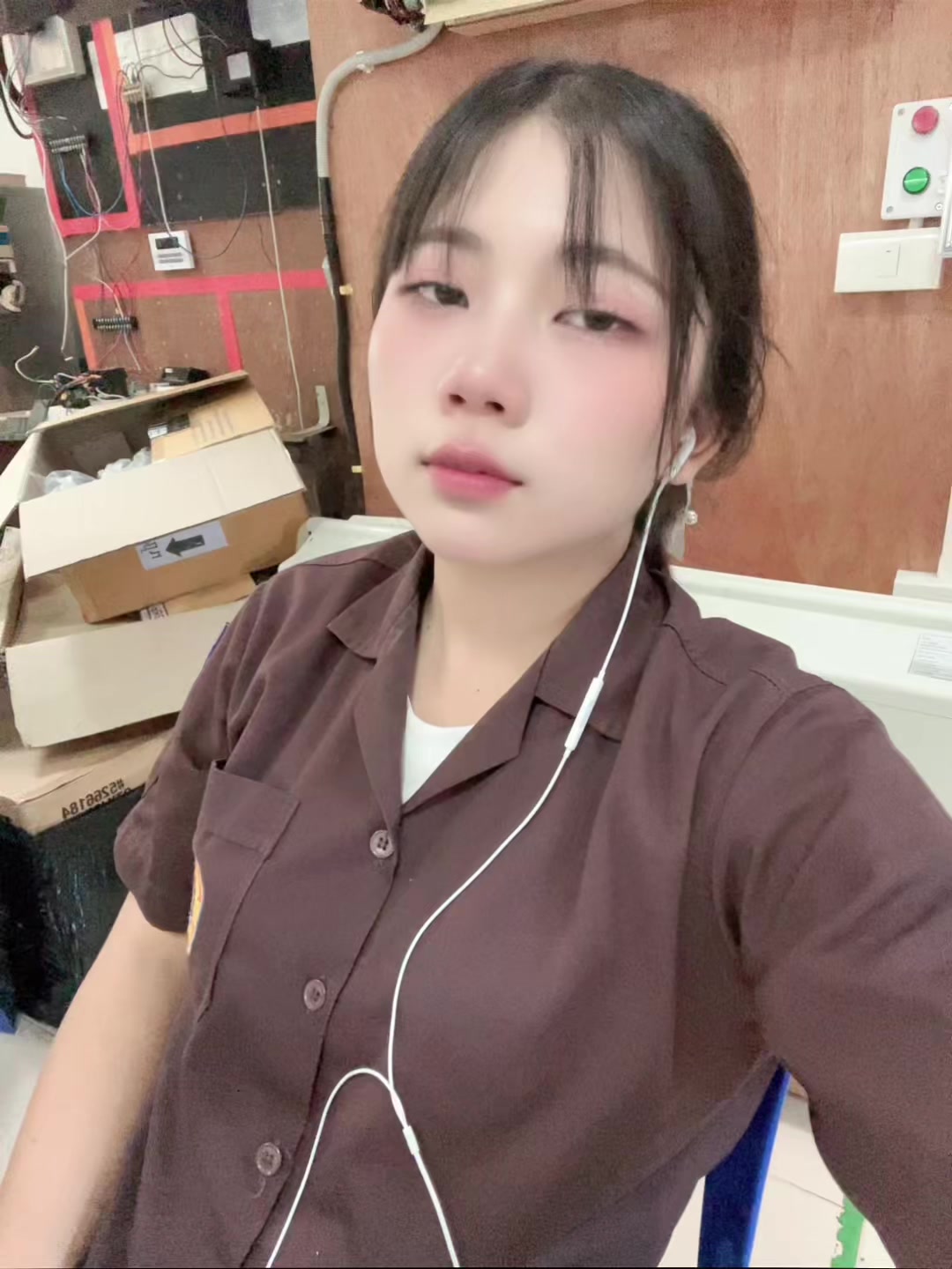 @เพื่อนเรียกนะเนย