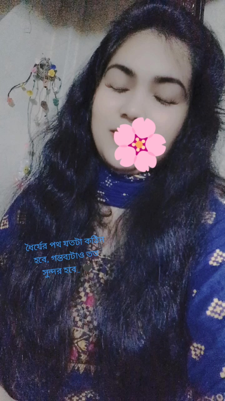 @Nilima jui2.2