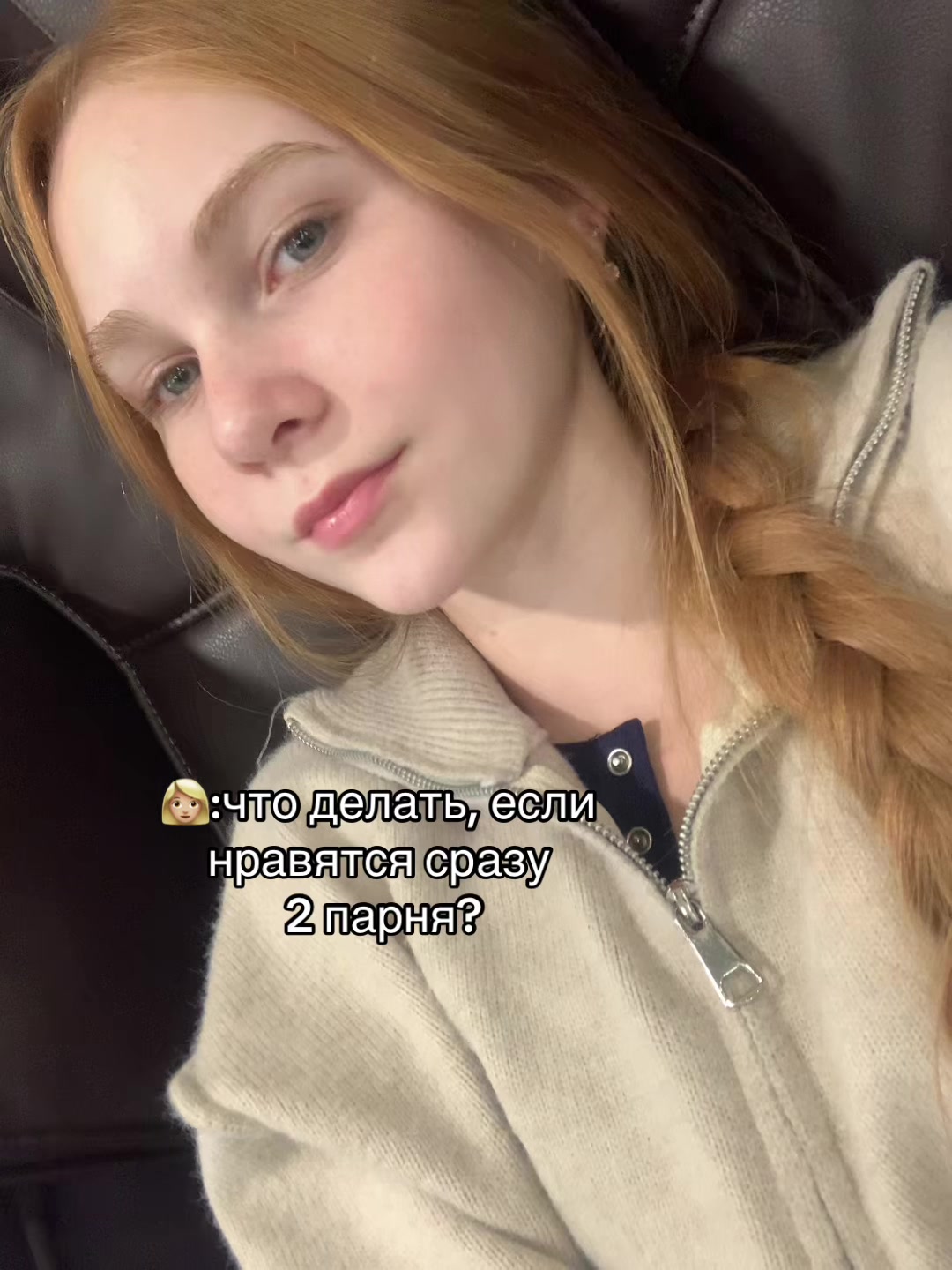 @викусяя🤍