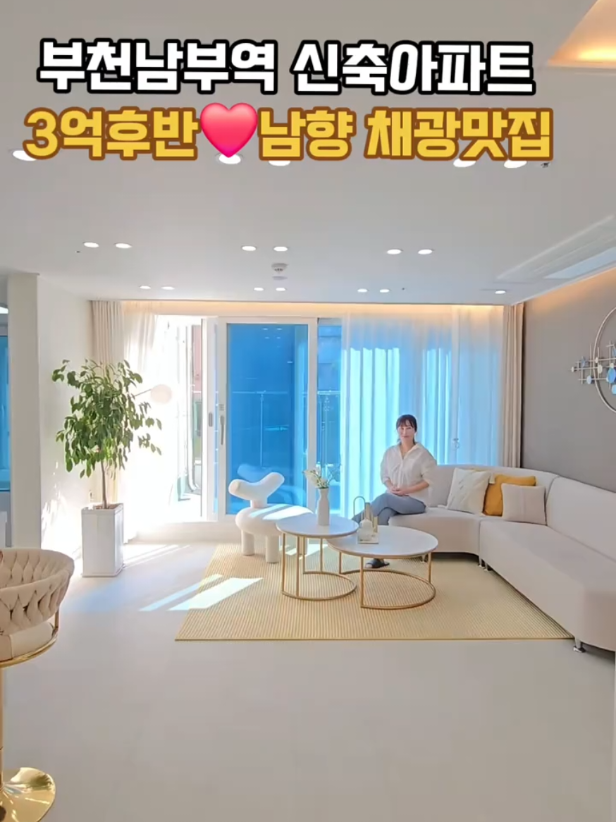 @박소연 ❤️OIO.9665.8881
