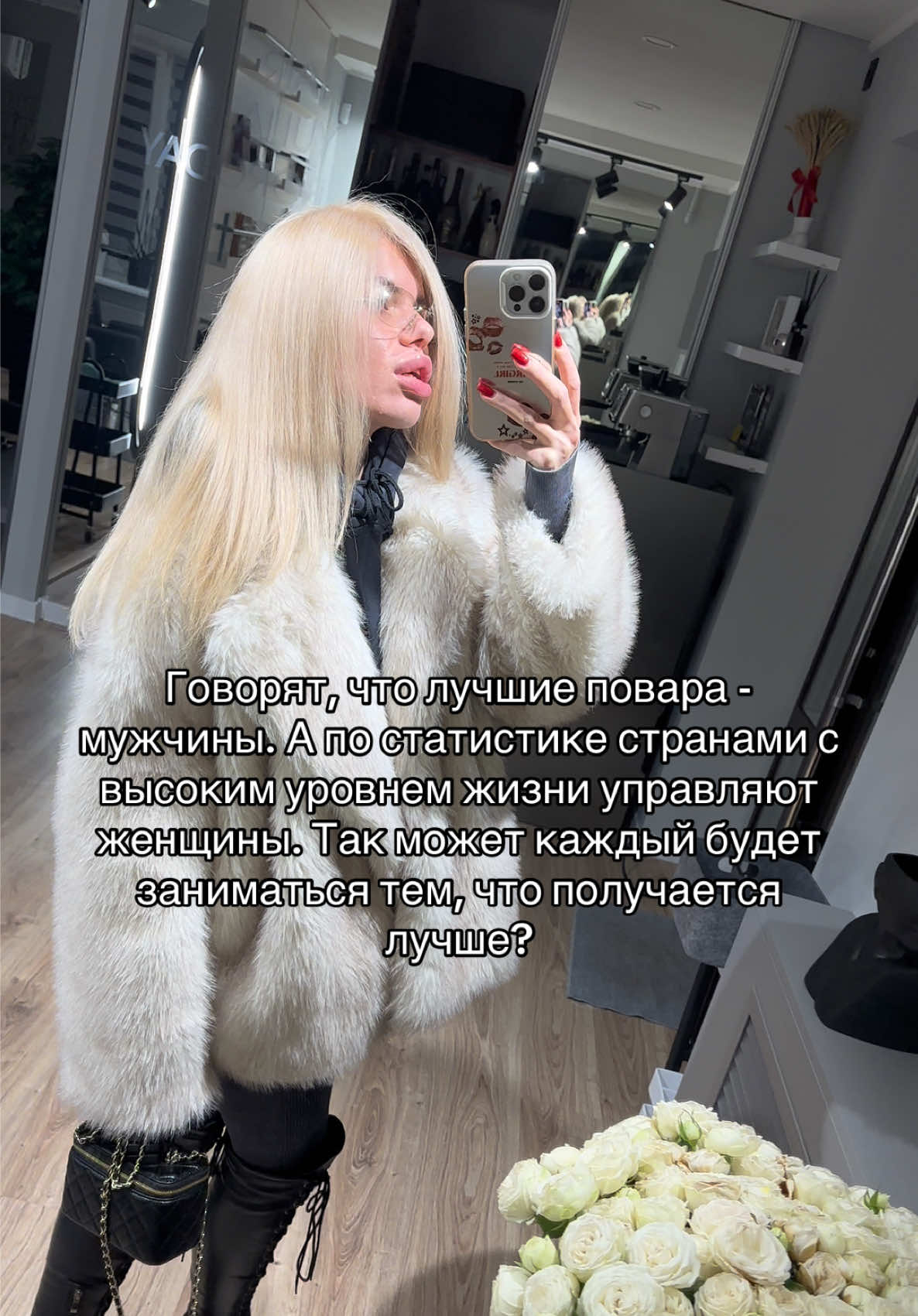 @axulikova