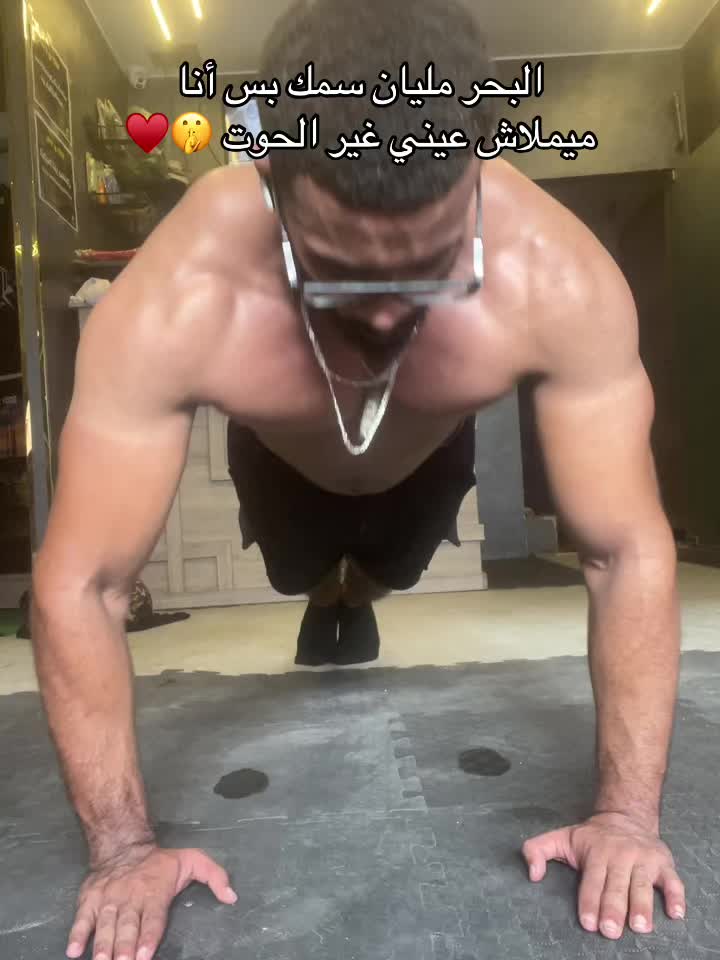 @كابتن_مادو