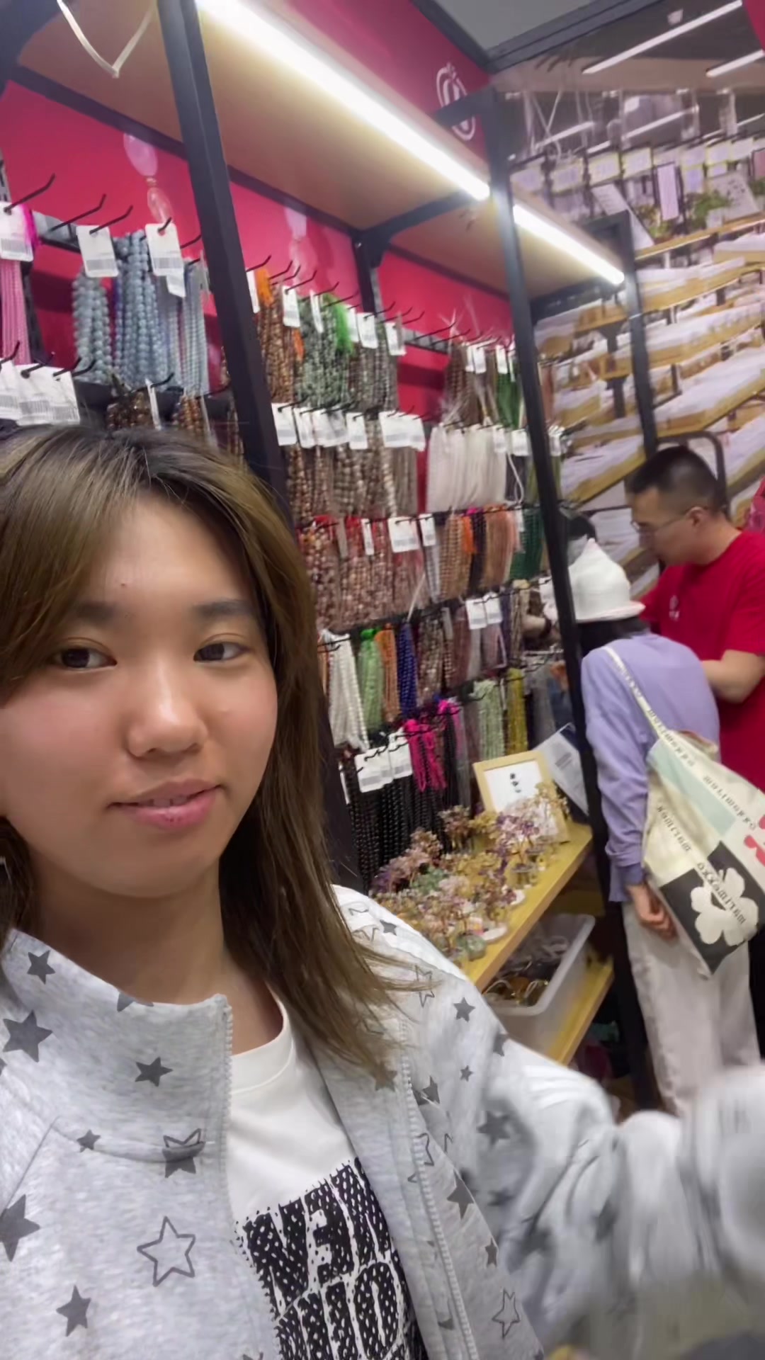 @North&ensp;Crystal&ensp;Beads