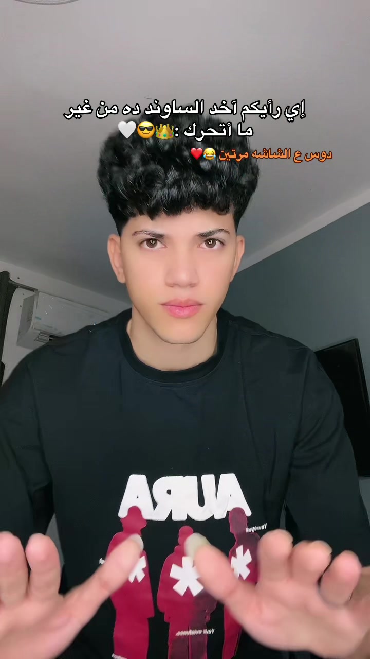 @المعلم كالو مصر 🇪🇬🤍😂