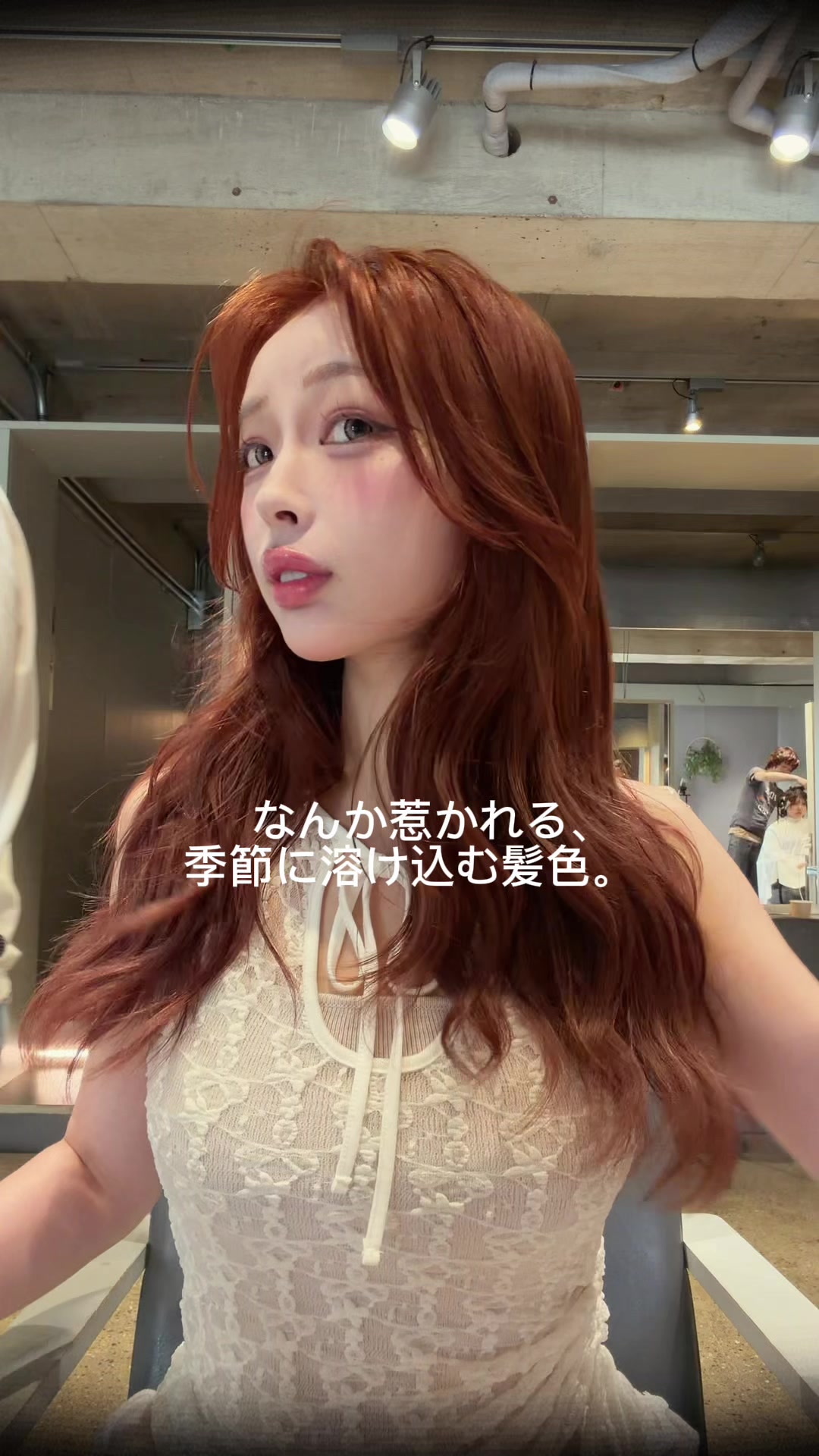 @マサ/暖色カラー/表参道