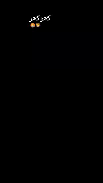 @꧁༒☬It's_Khokhar☬༒꧂