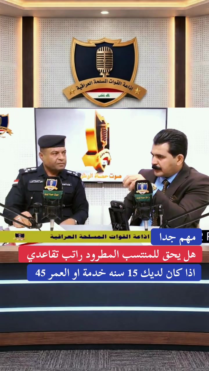 @الاعلامي سراج منير:sirajmuneer
