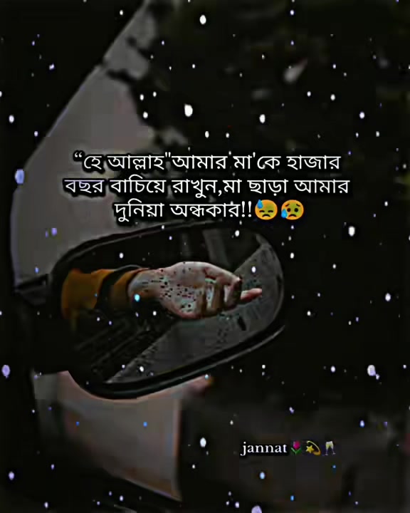 @đĨāĻāĻā§āĻā§ āĻĒāĻžāĻšāĻžāĻĄāĻŧđĨ