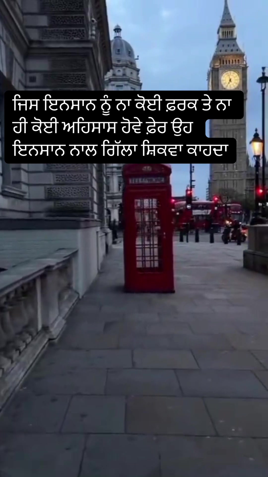 @ਜਜ਼ਬਾਤੀ ਆ 🇨🇦