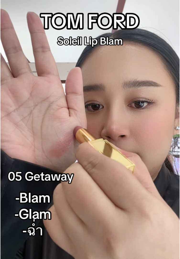 @th.beauty_Nam