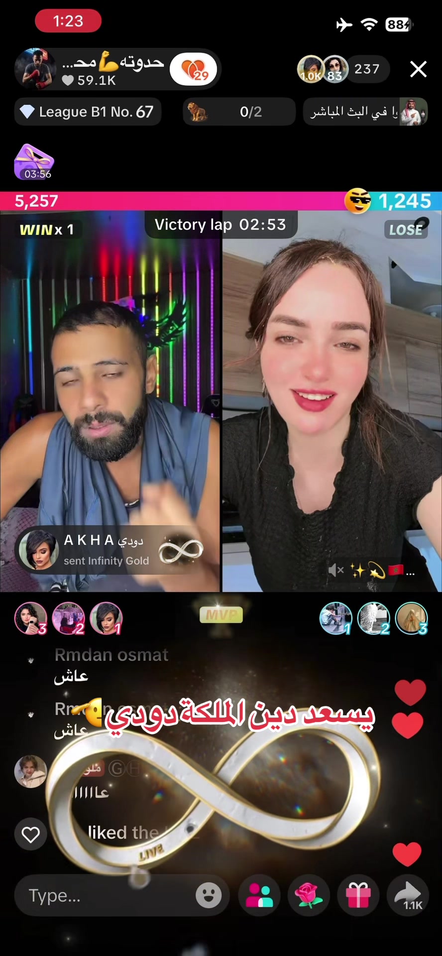 @فانز حدوته محارب الصحراء