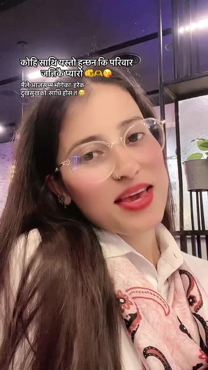 @saney❤️😘