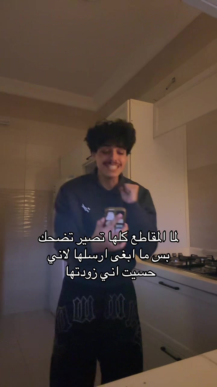 @بدر القحطاني