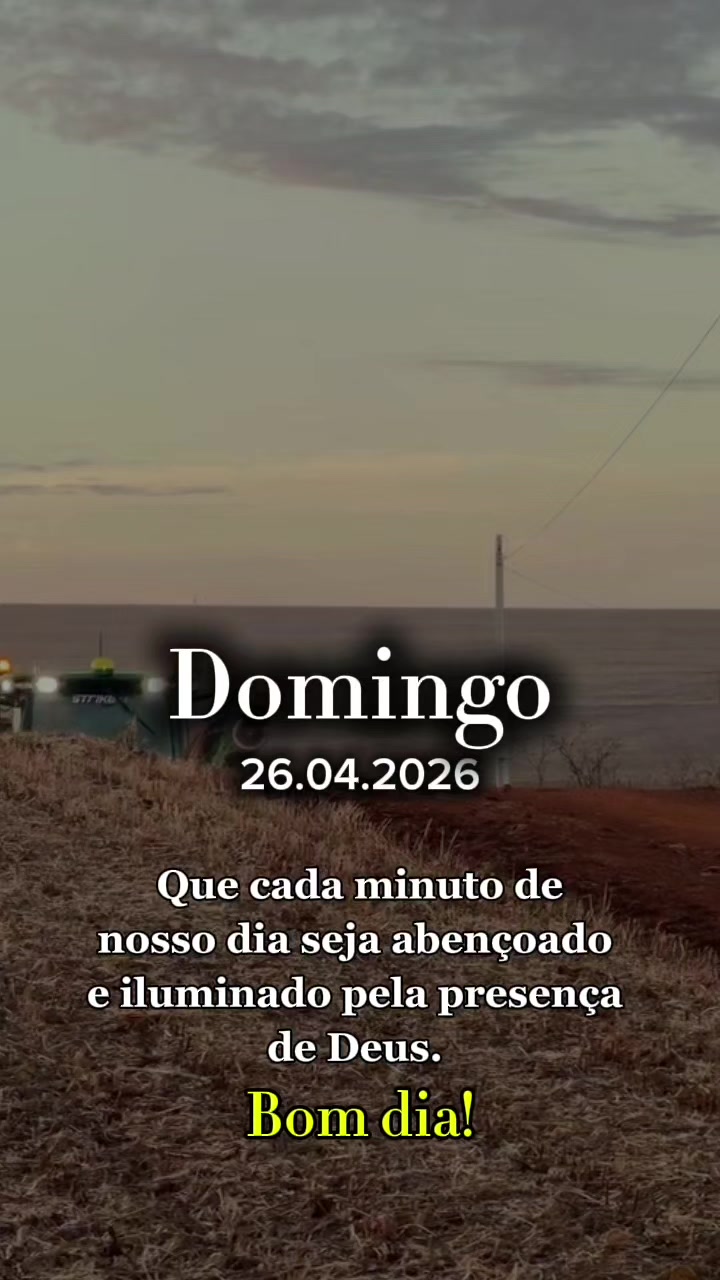 @Agrointerior