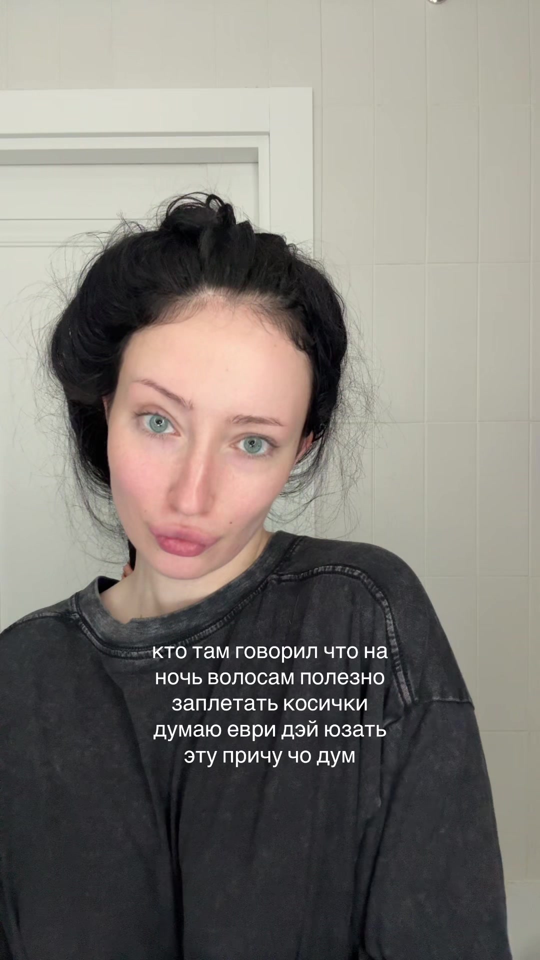 @Яна Крапива