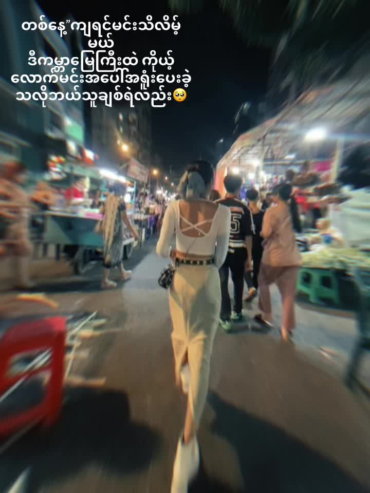@Mayđ°