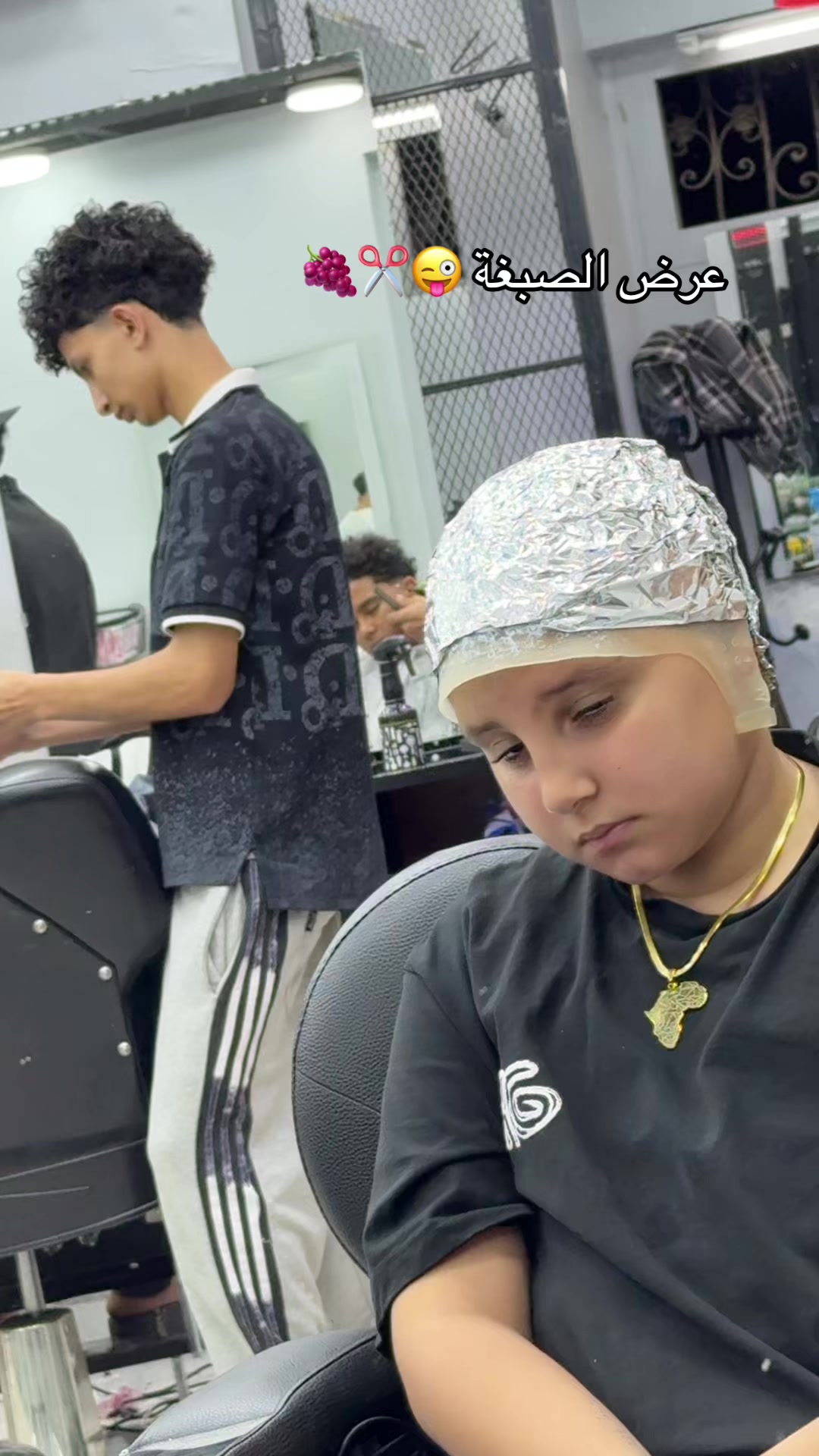@موسي✂️الشروق