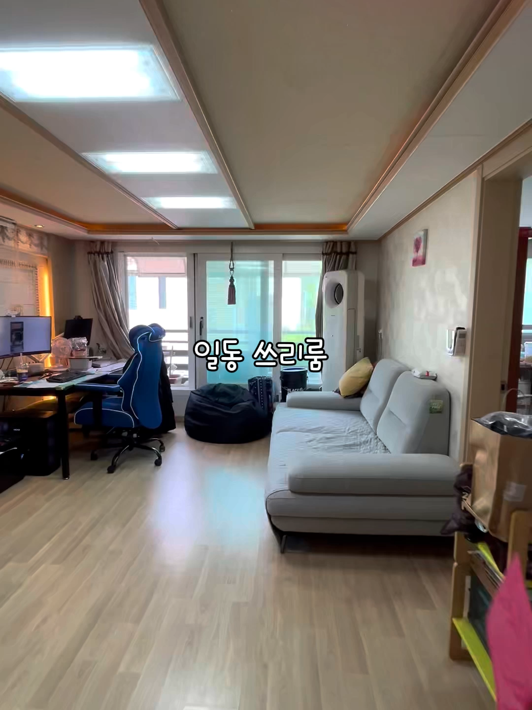 @안산제이부동산빌라 010 4282 9894