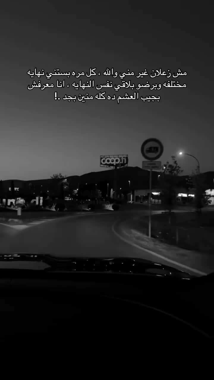 @Mashhour Abdarhman 2