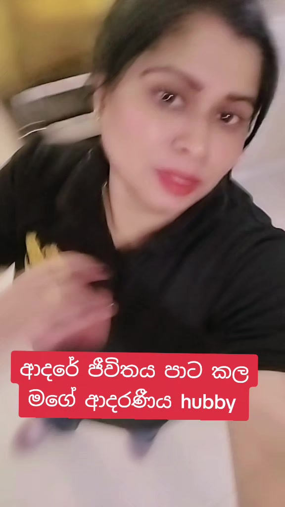 @🇱🇰 kushi kadawala