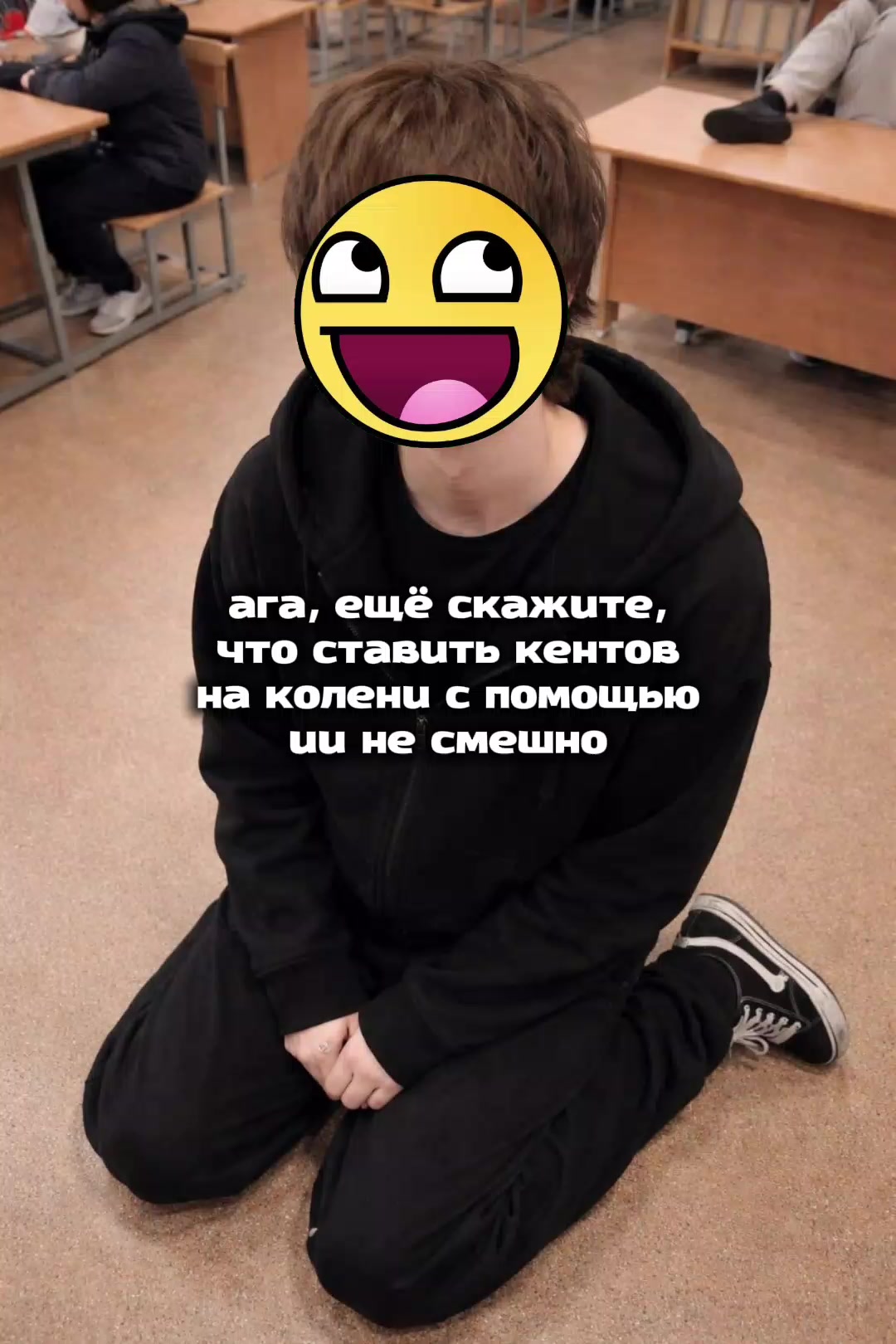 @леви