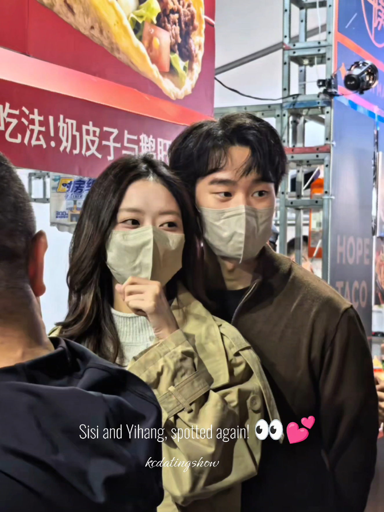 @dandanjinyi
