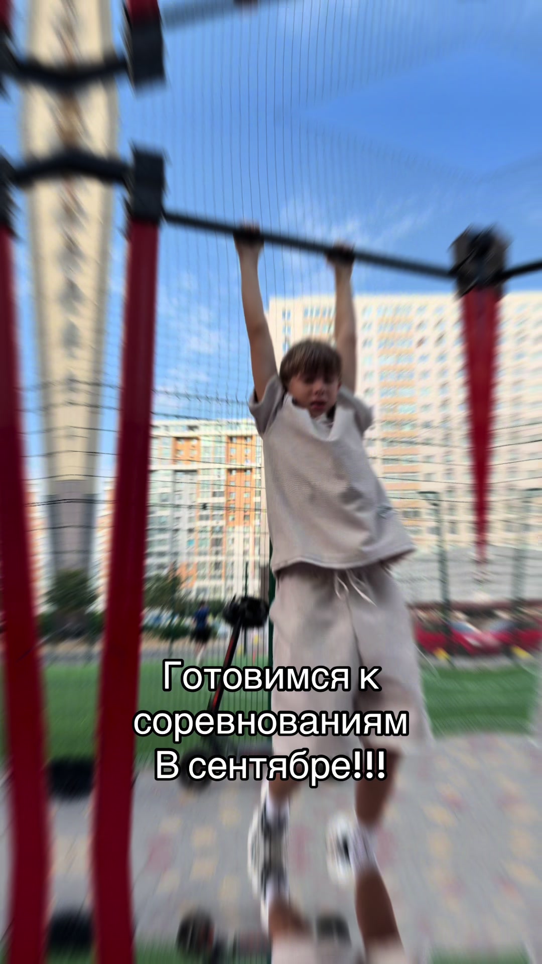 @Рекордсмен Украины