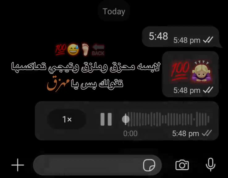 @๐ฑ elGo ๐ฑ